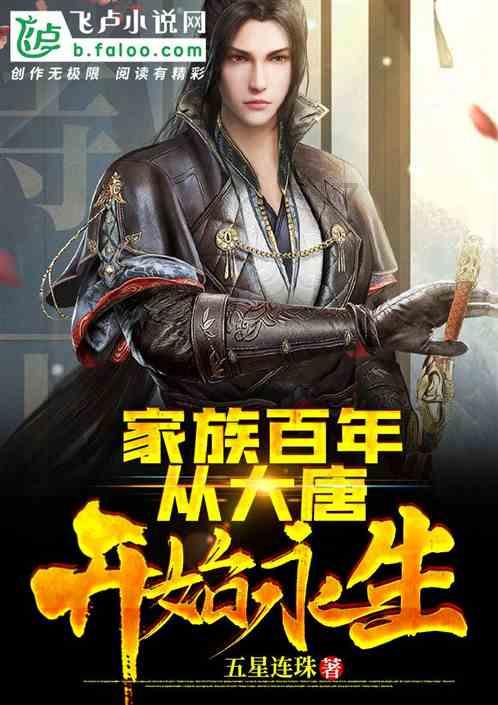 文明6