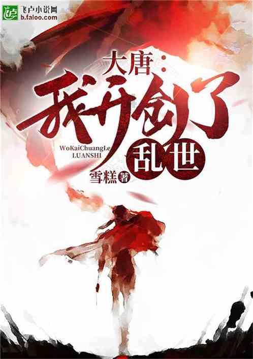 酸辣汤怎么做好吃游戏画面